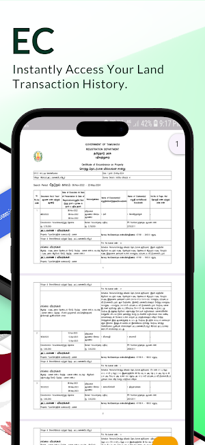 Tamil Nadu Land Documents - EC Screenshot 2