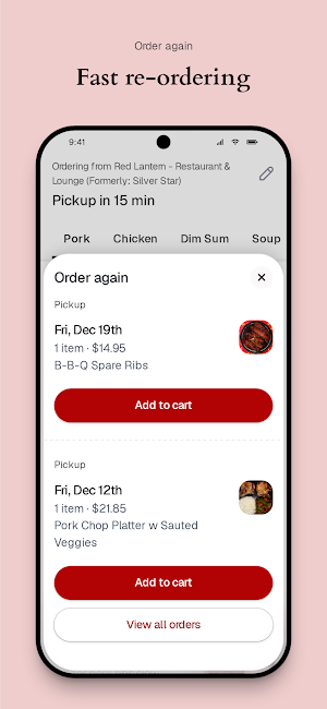 Red Lantern Restaurant & Bar Screenshot 3