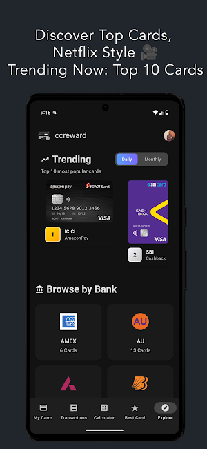 ccreward Screenshot 1