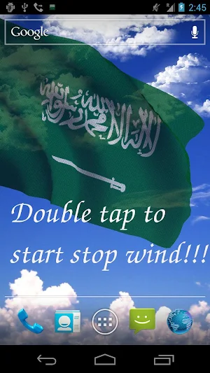 Saudi Arabia Flag Live Wallpaper Screenshot 0