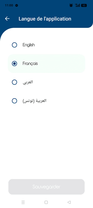 BIAT TAPPY Screenshot 2