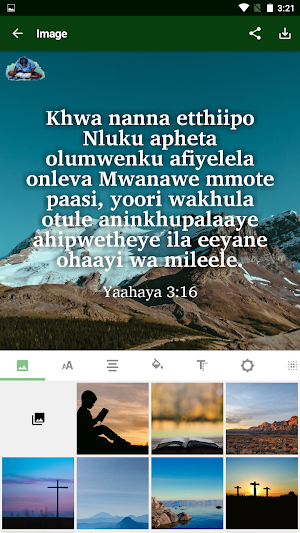 Koti - Bible Screenshot 3