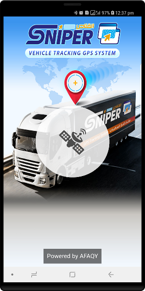 Sniper GPS Screenshot 0