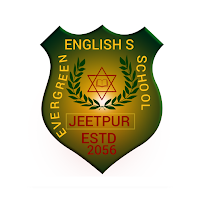 Evergreen English School