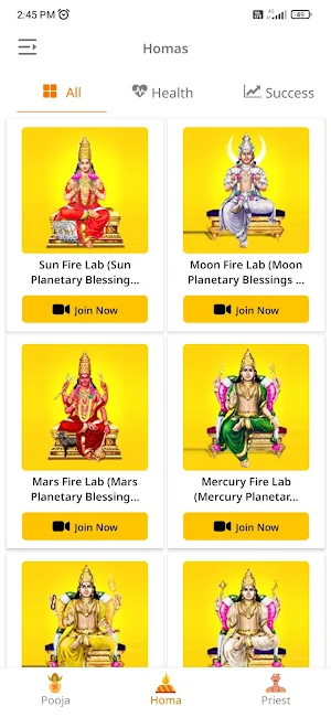 Instant Pooja & Homa Screenshot 1