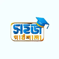 Sohoj Pathshala