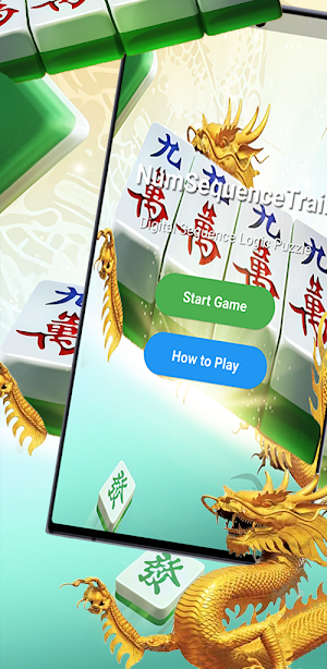 NumSequenceTrail Screenshot 1