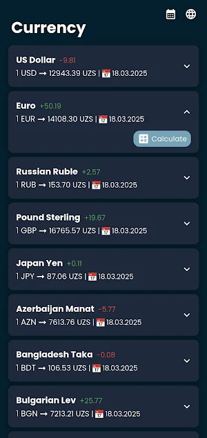 Currency Converter Screenshot 0