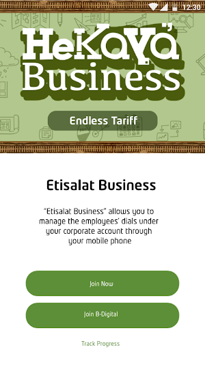 Etisalat Business - EG Screenshot 1