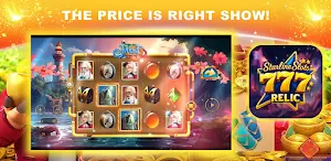 Starline 777 Slots Relic Screenshot 1