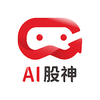 AI股神
