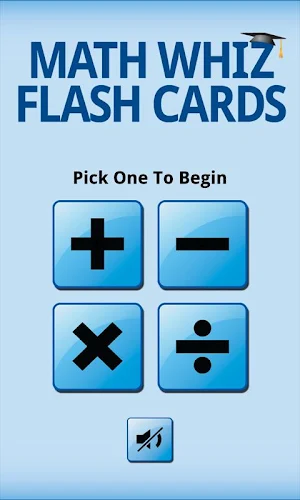 Math Whiz Flash Cards Screenshot 0