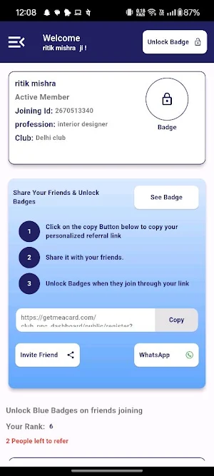 Club Npc Screenshot 0