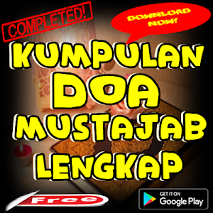 Kumpulan Doa Mustajab Lengkap Screenshot 0