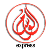 الوسام