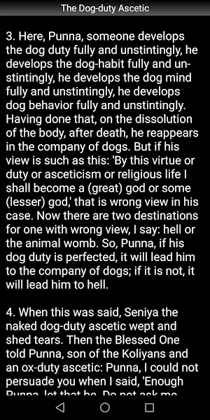 The Dog-duty Ascetic Sutta Screenshot 2