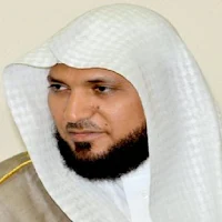 مصحف الشيخ المعيقلي بدون نت.