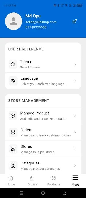 Kinshop Pro Screenshot 0