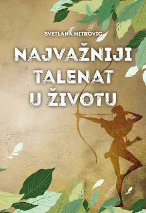 Najvažniji talenat u životu Screenshot 1