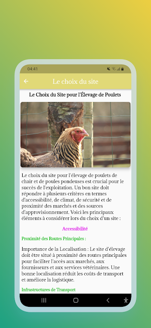Aviculture moderne Screenshot 0