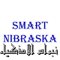 توجيهي احياء