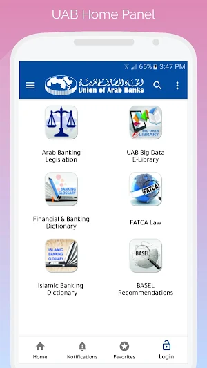 Union of Arab Banks Screenshot 0