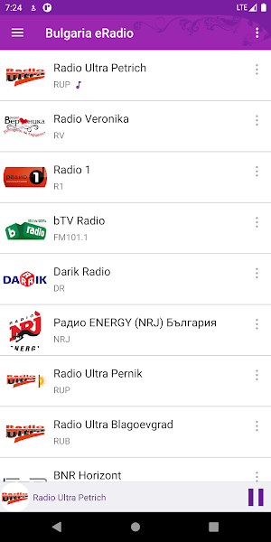 Bulgaria Radio Screenshot 0