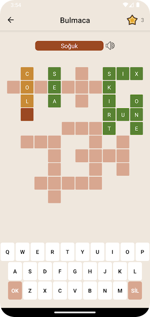 Bi CrossWords : English Puzzle Screenshot 2