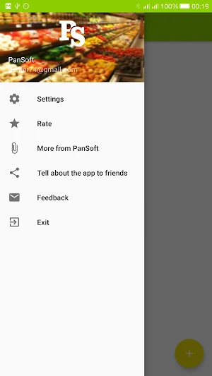 Quick Shopping List Screenshot 1
