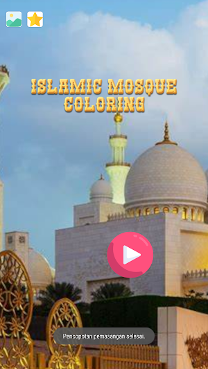mosque coloring book Screenshot 2