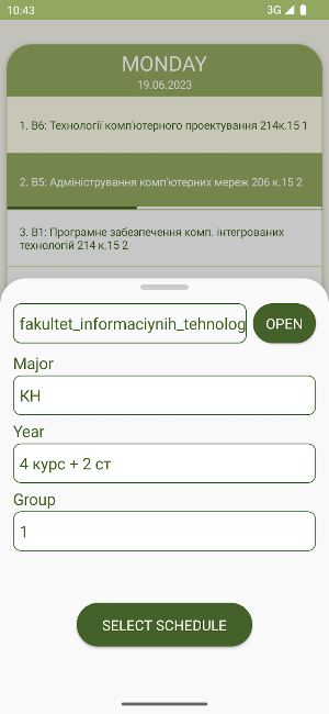 NULES Schedule Screenshot 1