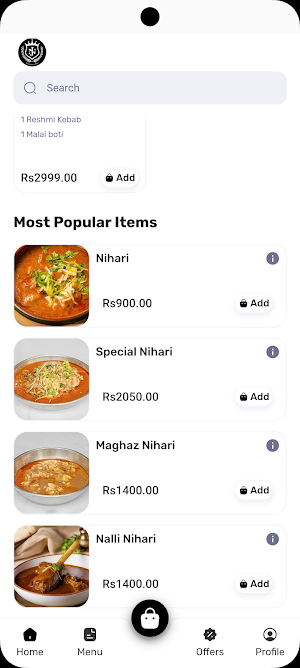 Javed Nihari Screenshot 3