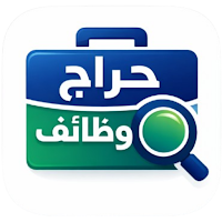 Saudi Job Search App