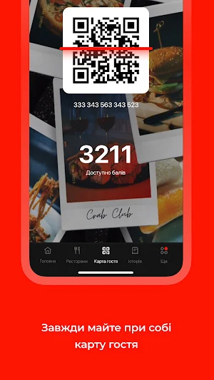 Crab Club Screenshot 3