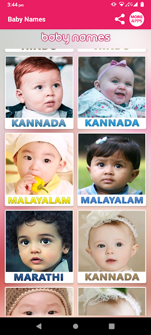 All Baby Names Screenshot 2