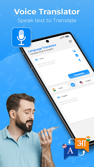 Speak Hindi Translate English Screenshot 3