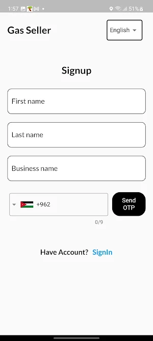 طلبك للسائق Screenshot 2