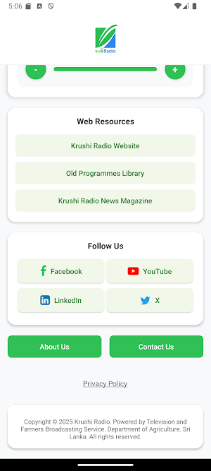Krushi Radio Screenshot 1