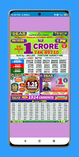 Lottery Sambad - Dhankesari Screenshot 3