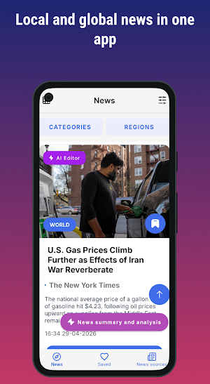 Newsgram: Smart News Reader Screenshot 0