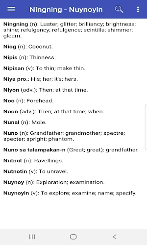 A Tagalog English dictionary (Trial Version) Screenshot 1