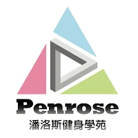 潘洛斯健身學苑