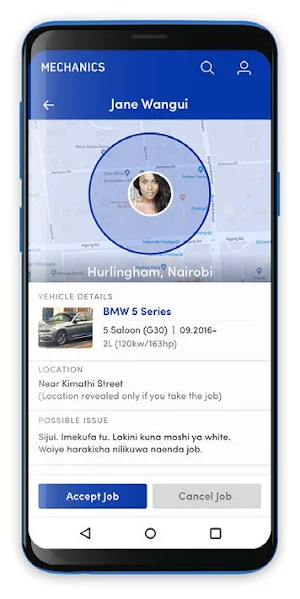 SparePap Mechanics Screenshot 2