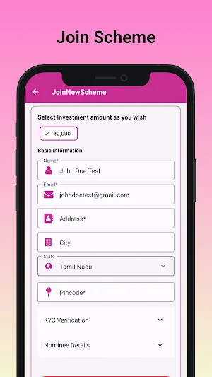 Sri Abinaya Jewellers Screenshot 1