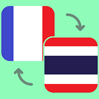 French - Thai  Translator