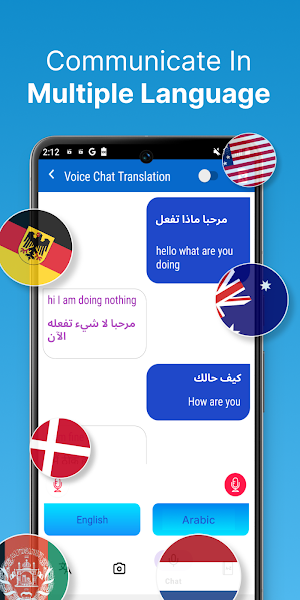 iTalk Easy Screenshot 1