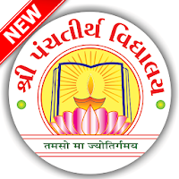 Shree Panchtirth Vidyalay