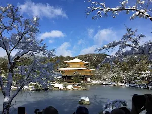 Seoul wallpapers Screenshot 0
