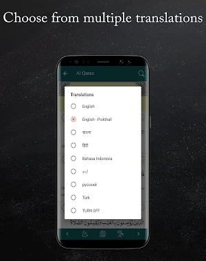 Read Al Quran With Translations Full Offline Screenshot 3