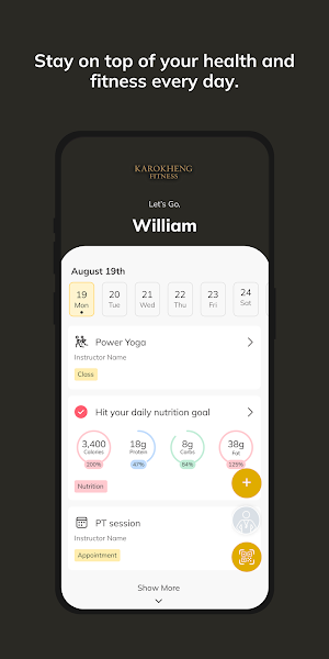 KAROKHAO FITNESS Screenshot 1